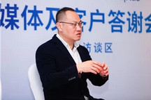 于斌：高性能工程塑料为汽车电动化“保驾护航”