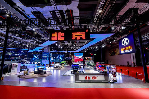 APP,新车,北京汽车,上海车展 APP,新车,北京汽车,上海车展