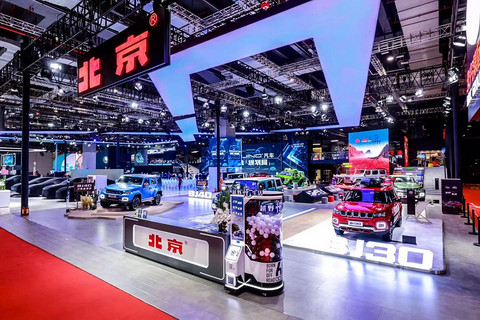 APP,新车,北京汽车,上海车展 APP,新车,北京汽车,上海车展
