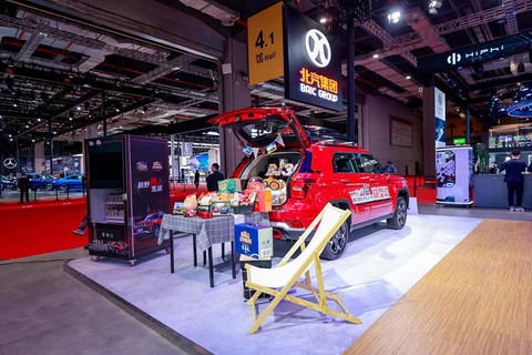 APP,新车,北京汽车,上海车展 APP,新车,北京汽车,上海车展