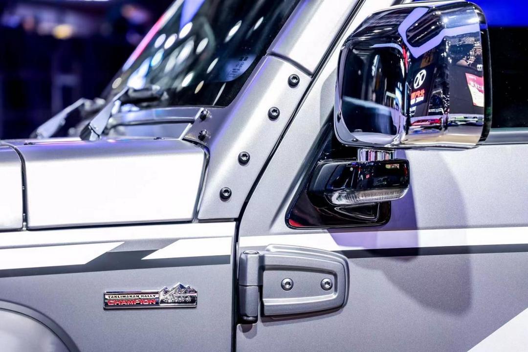 APP，新車，北京汽車,上海車展
