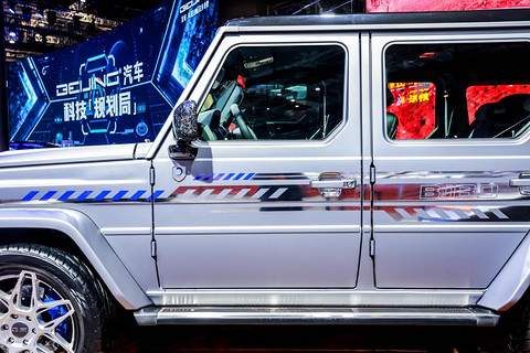 APP,新车,北京汽车,上海车展 APP,新车,北京汽车,上海车展