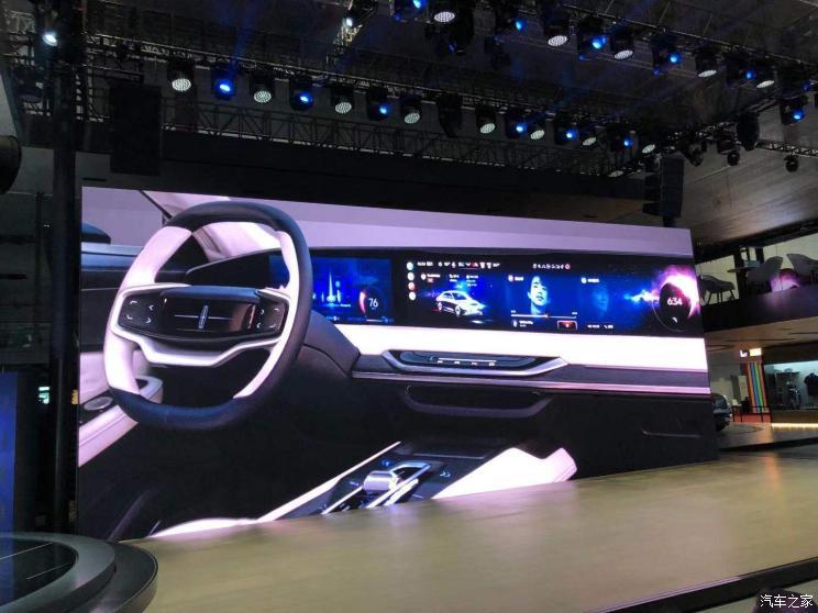 汽車之家