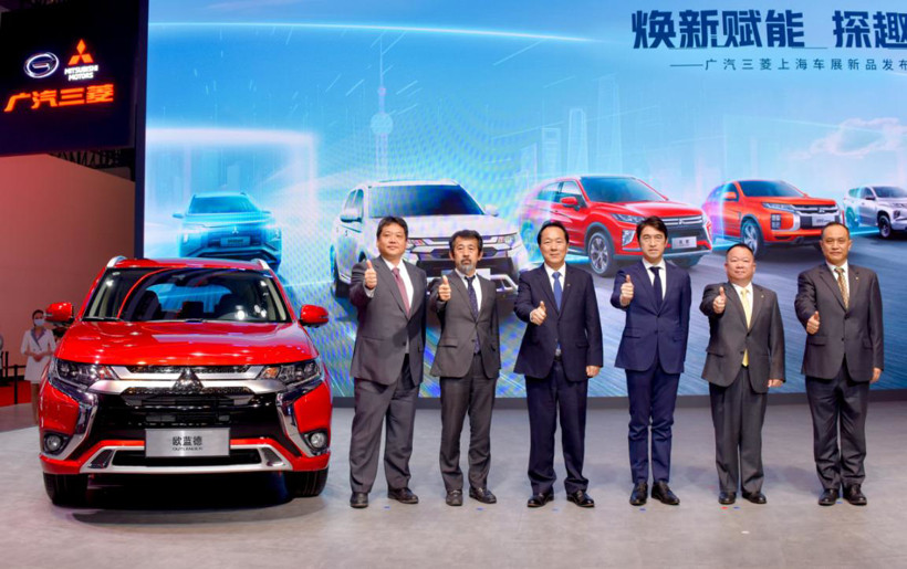 廣汽三菱，上海車展