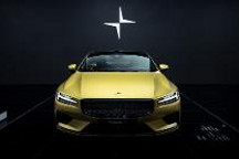 极星1开出金色隐藏款