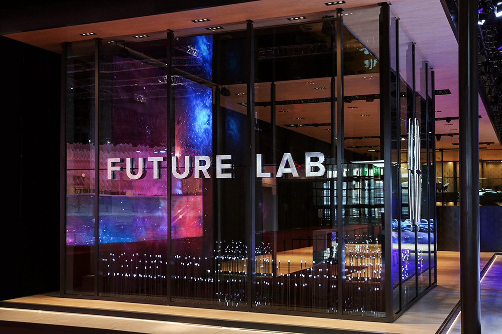 10. 全新林肯展臺(tái) 沉浸式交互體驗(yàn)中心Future Lab.jpg