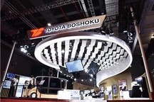 2021上海车展全球首发！丰田纺织车室空间概念座舱MOOX升级版惊艳亮相