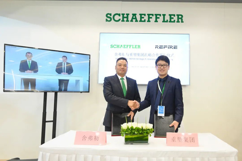 Schaeffler подписывает соглашение о стратегическом сотрудничестве с Reshaping Group