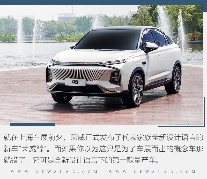 網(wǎng)通社汽車