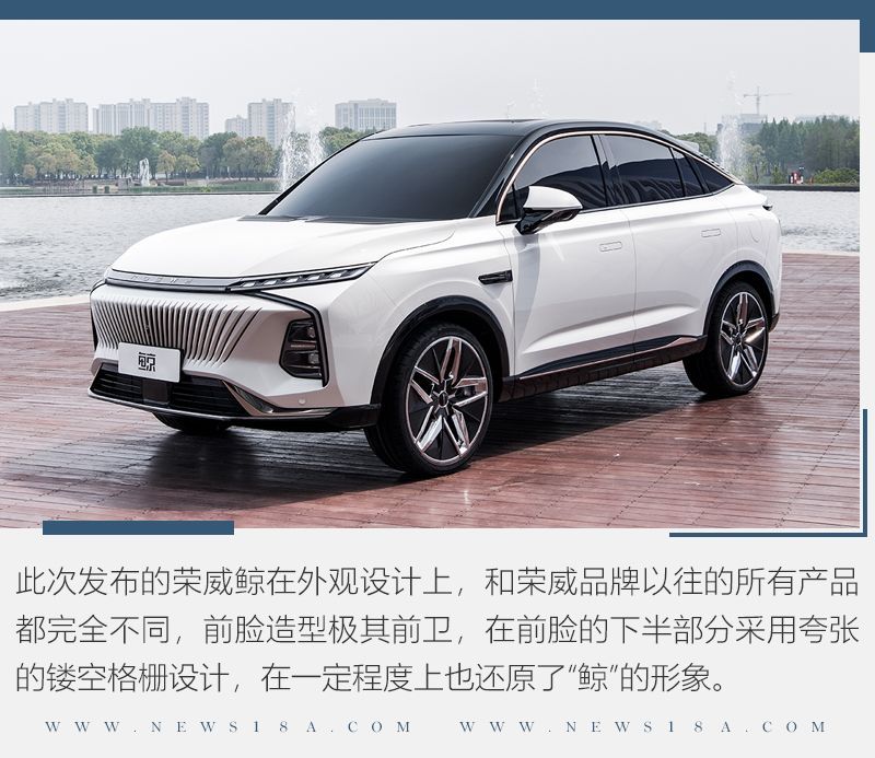 網(wǎng)通社汽車
