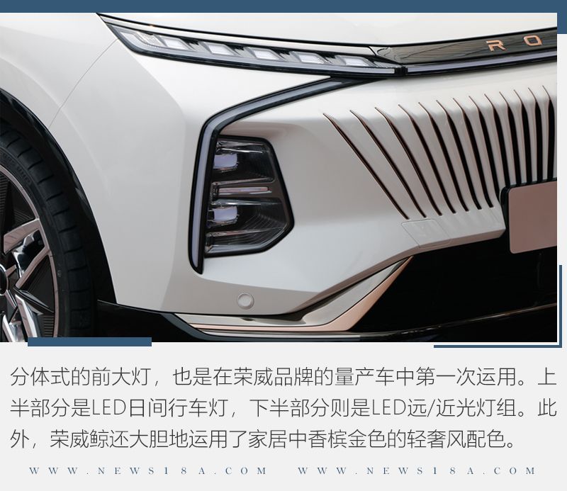 網(wǎng)通社汽車