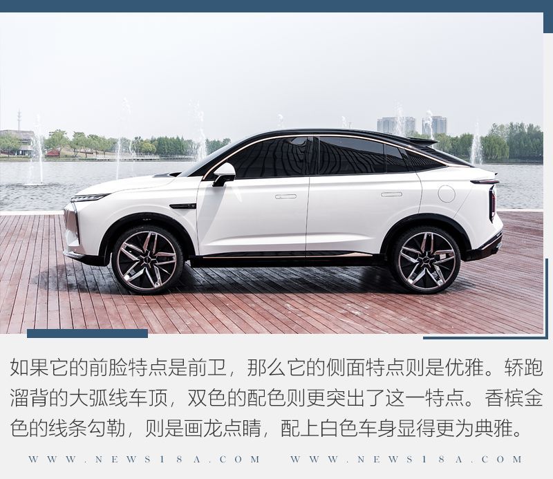 網(wǎng)通社汽車