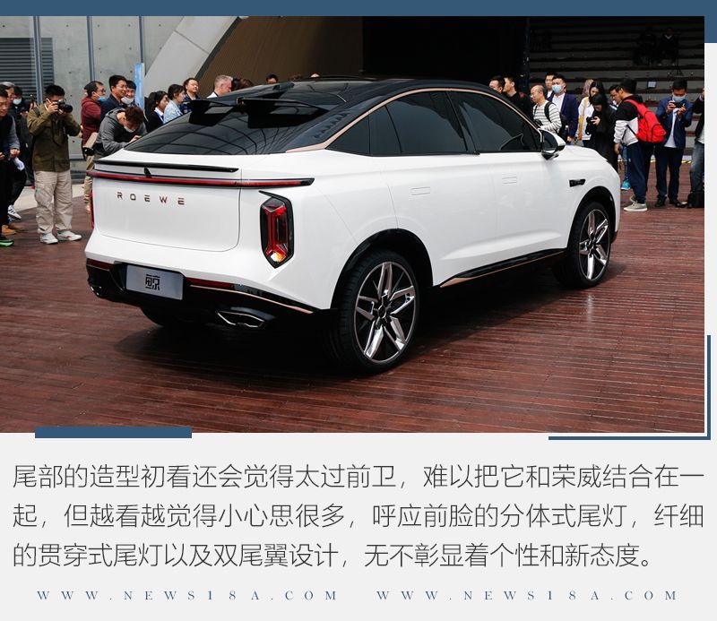 網(wǎng)通社汽車