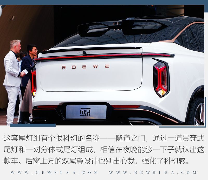 網(wǎng)通社汽車