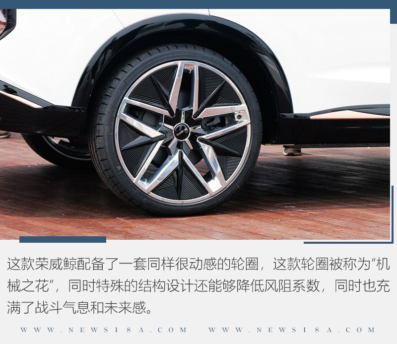 網(wǎng)通社汽車