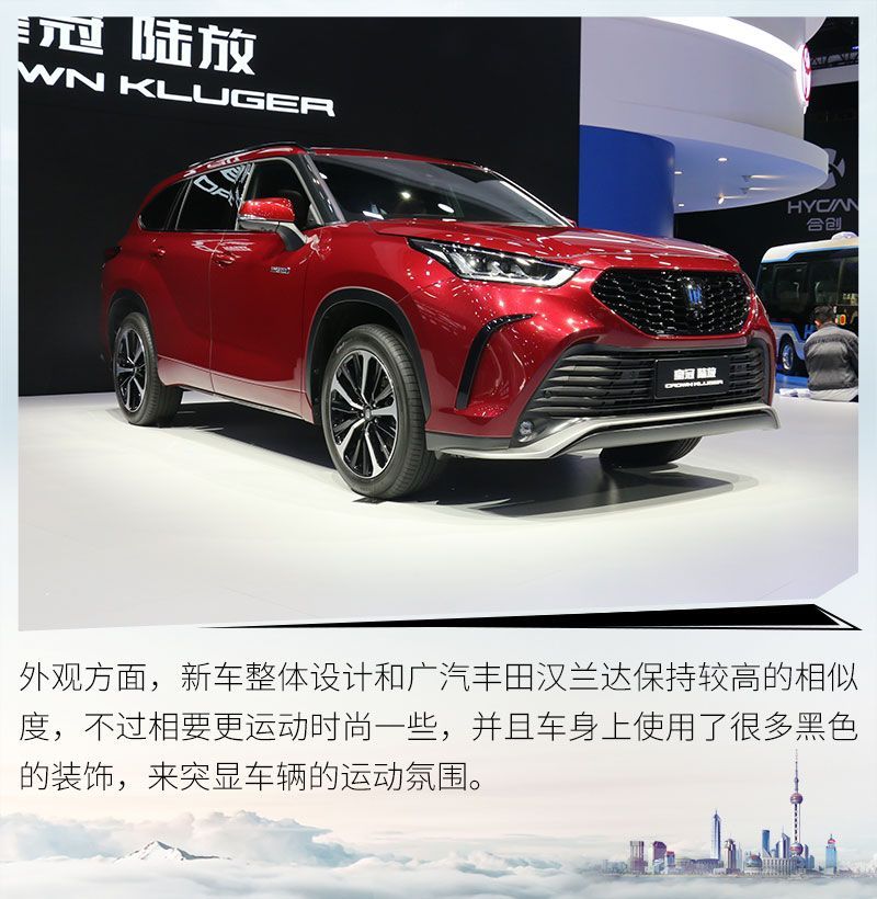 網(wǎng)通社汽車