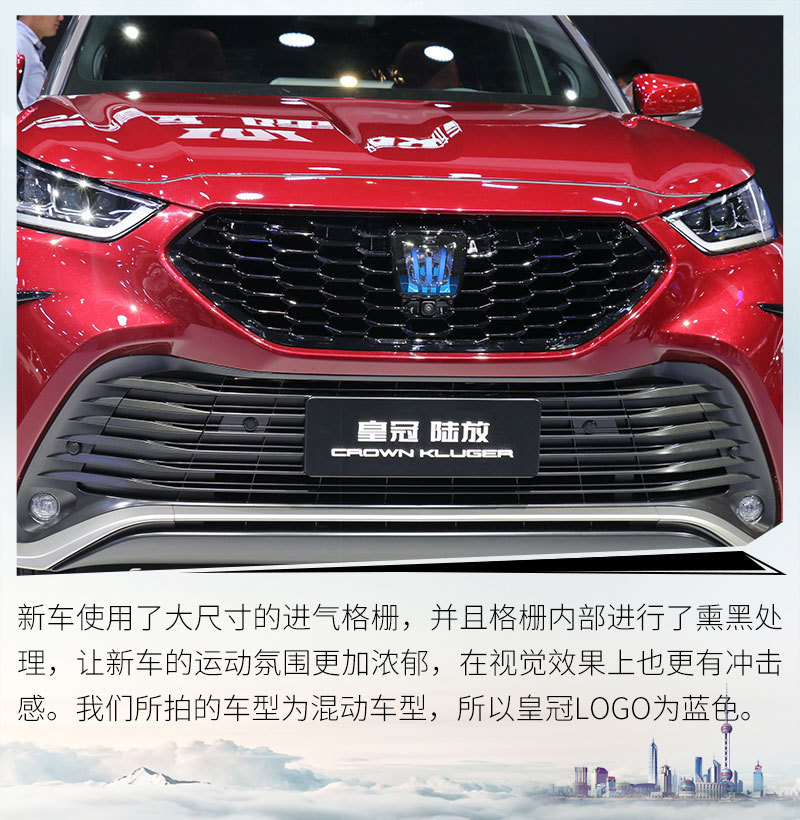 網(wǎng)通社汽車