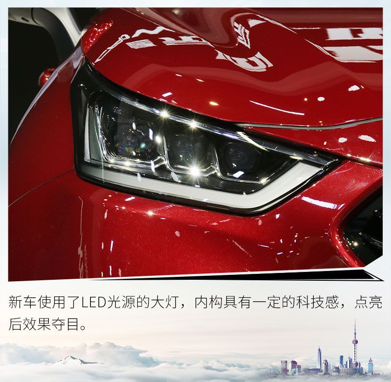 網(wǎng)通社汽車