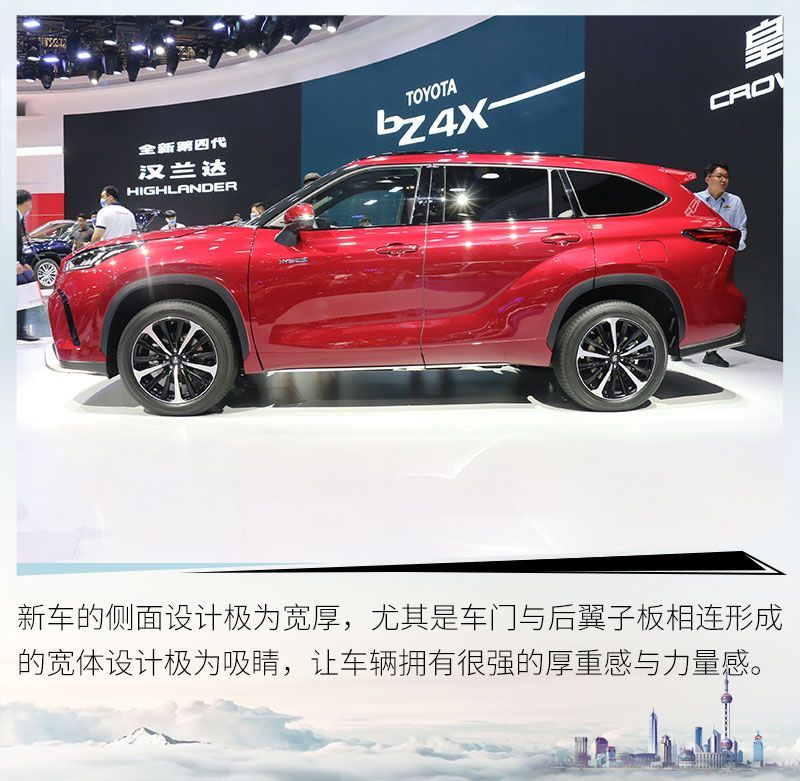 網(wǎng)通社汽車