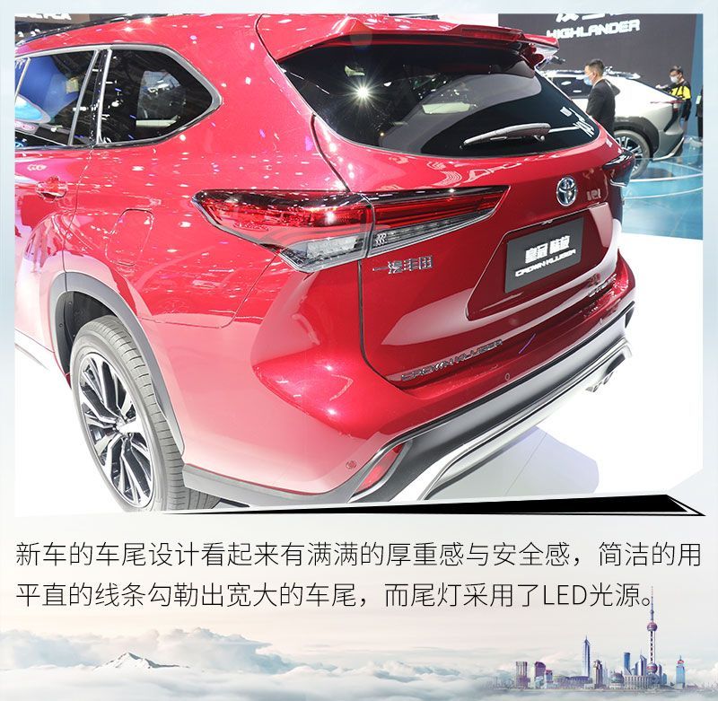 網(wǎng)通社汽車