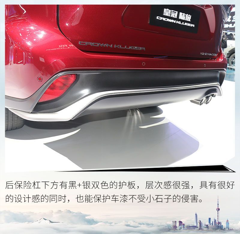 網(wǎng)通社汽車