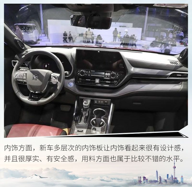 網(wǎng)通社汽車
