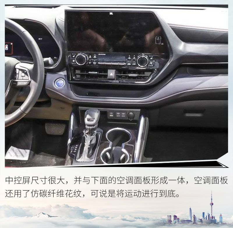 網(wǎng)通社汽車