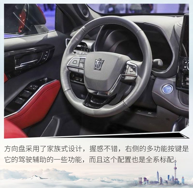 網(wǎng)通社汽車
