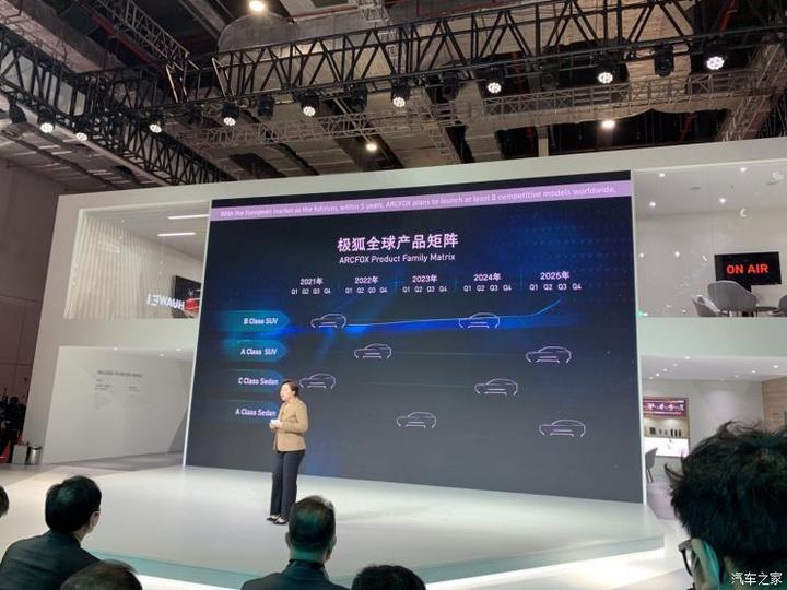 极狐是哪家公司的产品 1618871049321.jpeg!w720