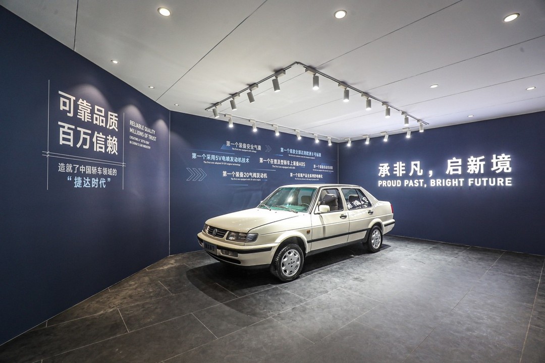 捷達，上海車展，捷達,上海車展