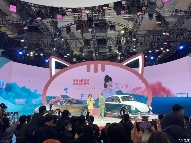 汽車之家