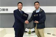 曼德电子电器2021上海国际车展首日赢得开门红