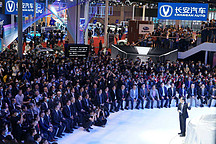 长安汽车转型再提速：5年将推26款智能电动汽车 | 2021上海车展