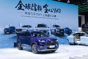奇瑞汽车上海车展发布“鲲鹏动力CHERY POWER”，正式进入4.0时代