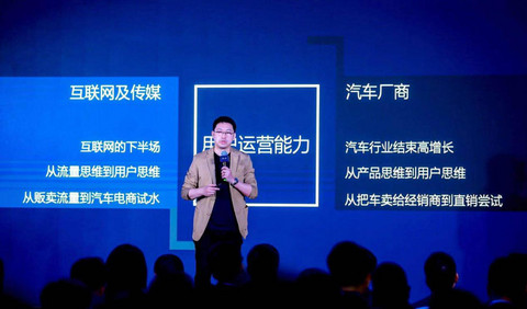 团车与中国汽车工业协会达成战略合作 团车与中国汽车工业协会达成战略合作