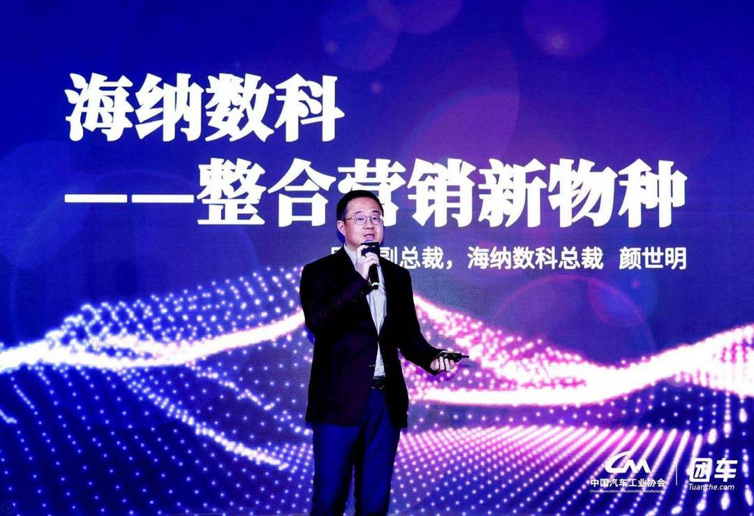 團車與中國汽車工業(yè)協(xié)會達成戰(zhàn)略合作