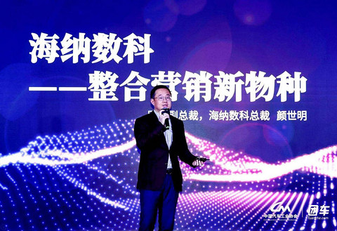 团车与中国汽车工业协会达成战略合作 团车与中国汽车工业协会达成战略合作