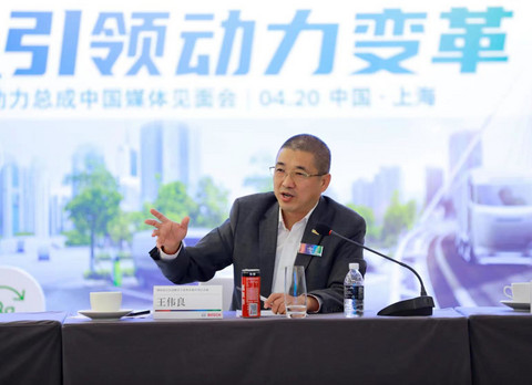 电池,博世,燃料电池,博世 电池,博世,燃料电池,博世