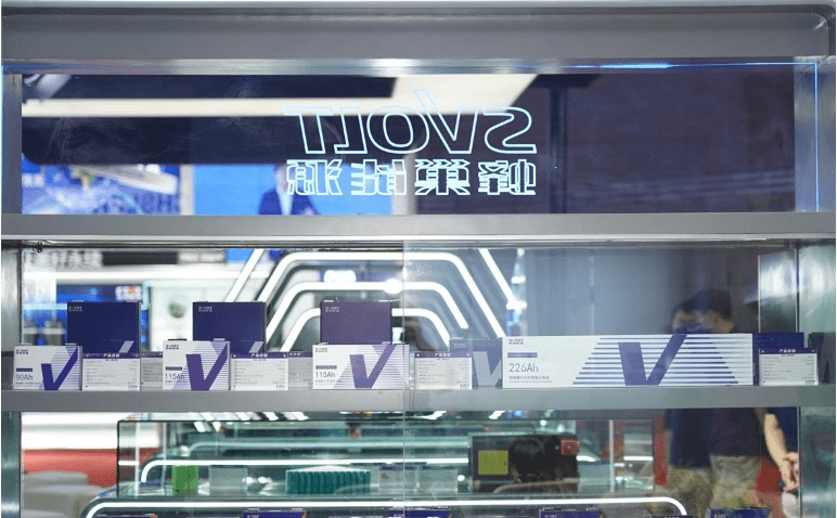 黑科技，電池，上海車展