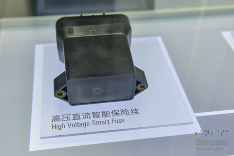 森萨塔科技:大力推进电动化进程 强化在华本土化布局 森萨塔科技:大力推进电动化进程 强化在华本土化布局