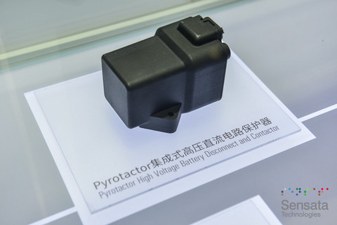 森萨塔科技:大力推进电动化进程 强化在华本土化布局 森萨塔科技:大力推进电动化进程 强化在华本土化布局