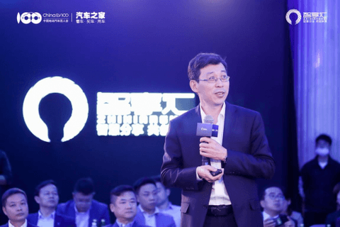2021智享汇新能源汽车沙龙举办,顶尖智慧首脑共同把脉新增长 2021智享汇新能源汽车沙龙举办,顶尖智慧首脑共同把脉新增长