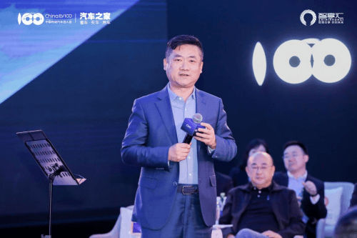 2021智享匯新能源汽車沙龍舉辦，頂尖智慧首腦共同把脈新增長(zhǎng)