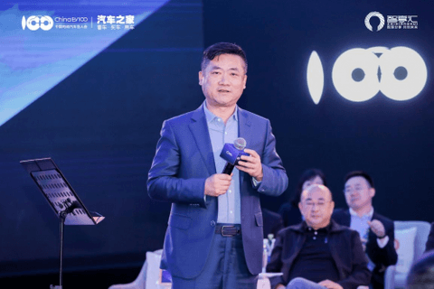 2021智享汇新能源汽车沙龙举办,顶尖智慧首脑共同把脉新增长 2021智享汇新能源汽车沙龙举办,顶尖智慧首脑共同把脉新增长