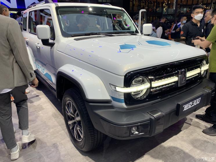 汽車之家