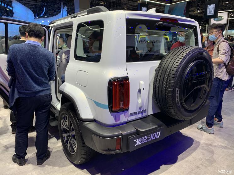 汽車之家