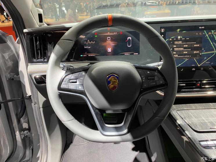 汽車之家
