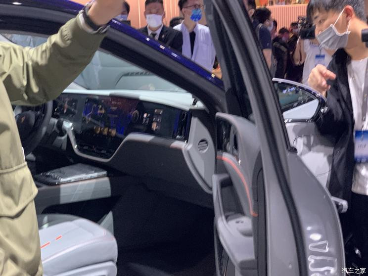 汽車之家