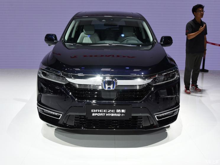 广汽本田 皓影新能源 2021款 e:PHEV 基本型