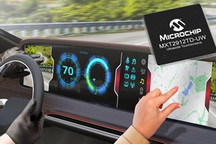 Microchip推出首款獲得車規級單芯片解決方案 可用于大型超寬觸摸屏